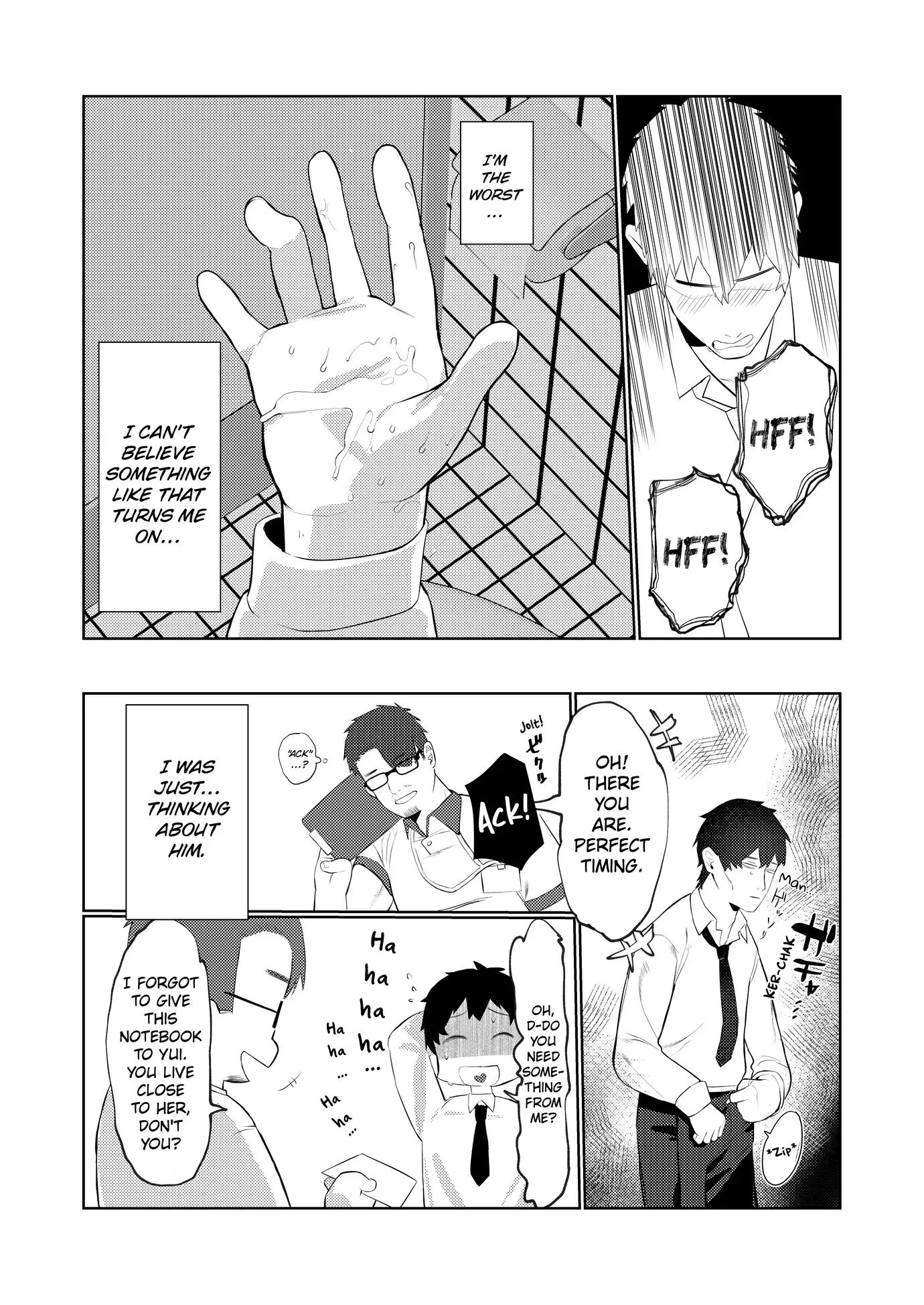 My Straightlaced Childhood Friend Gets Up To This And That Chapter 1000 Page 17